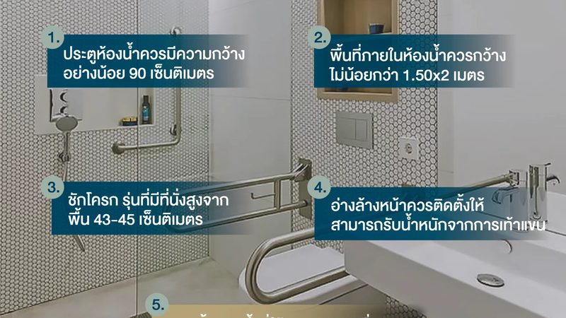 效率差异的根源：电池片技术路线之争