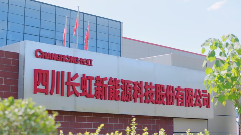 家庭储能与工商业储能：代理加盟的智慧之选**