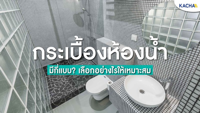 光伏发电代理加盟：揭秘加盟费用背后的真相