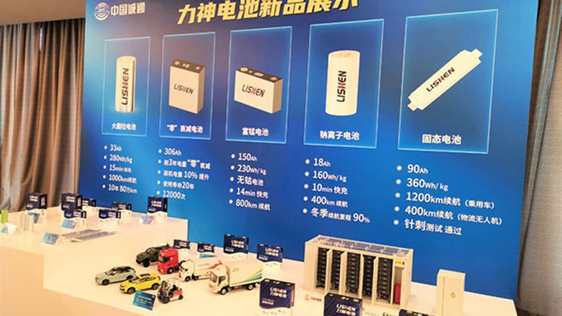 新能源公司资质升级，如何迈出关键一步？**